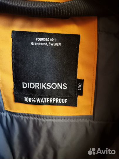 Зимняя куртка didriksons