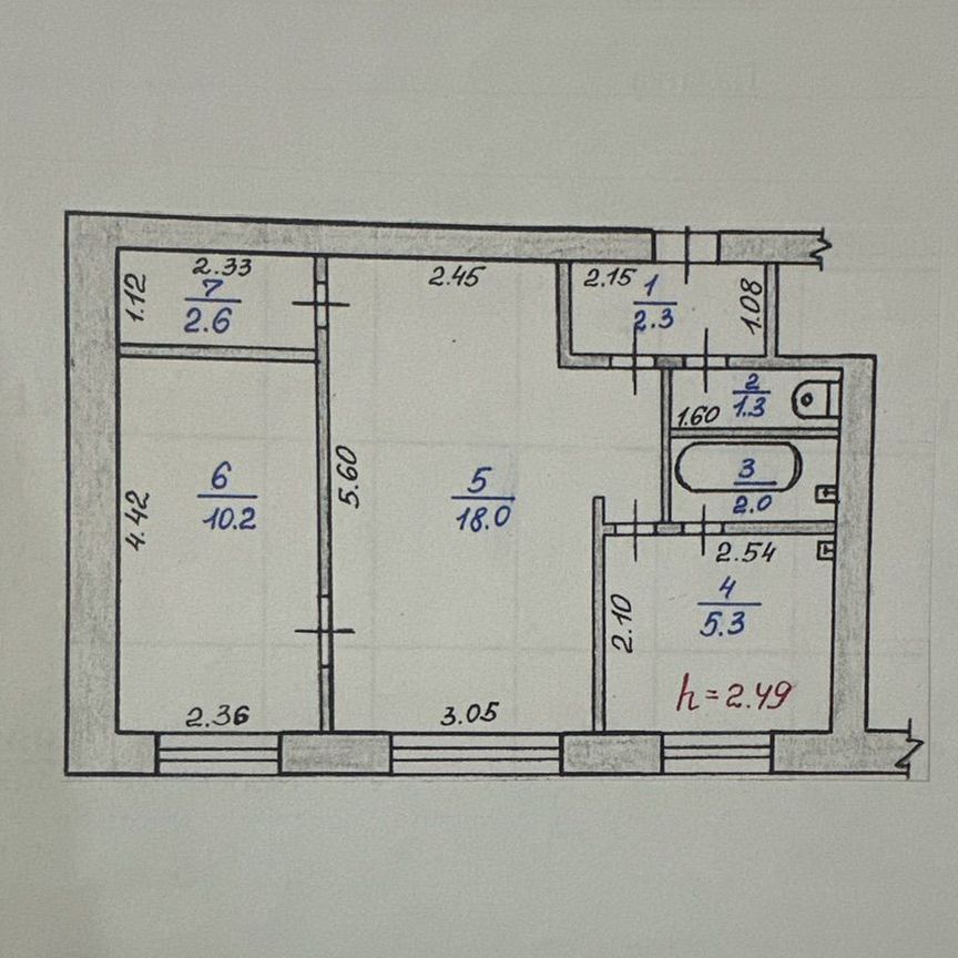 Квартира 2-комн. 48.2 м² в пгт Палатка — фото 1
