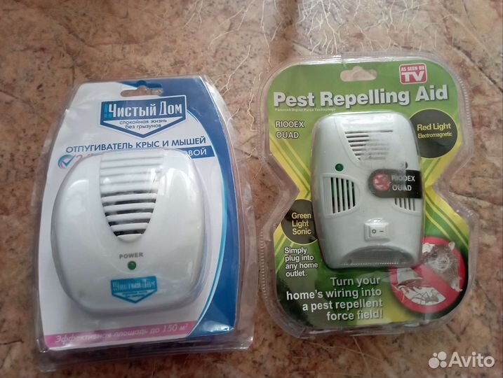 Отпугиватель грызунов новый