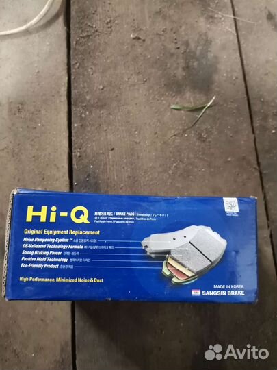 Тормозные колодки Volkswagen Polo/bora