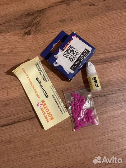 Антицарапки колпачки на когти для кошек