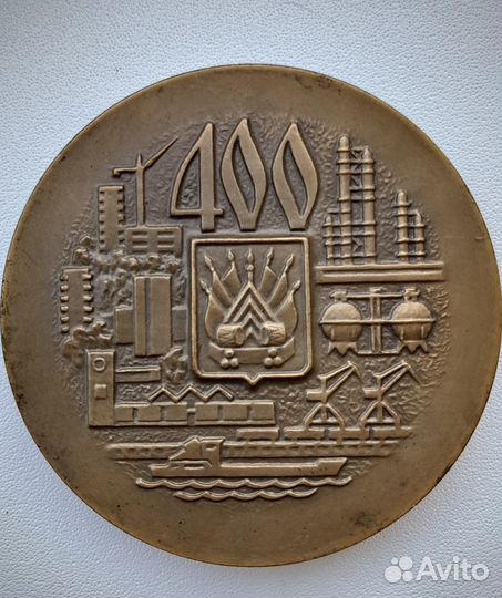 Настольная медаль СССР