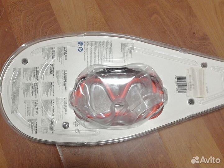 Маска для подводного плавания с трубкой