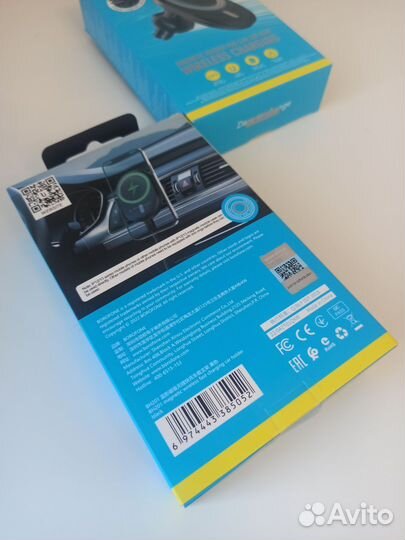 Автомобильный держатель Borofone BH201 magsafe