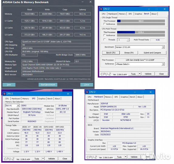 Материнская плата B760M gaming DDR5 (новая)