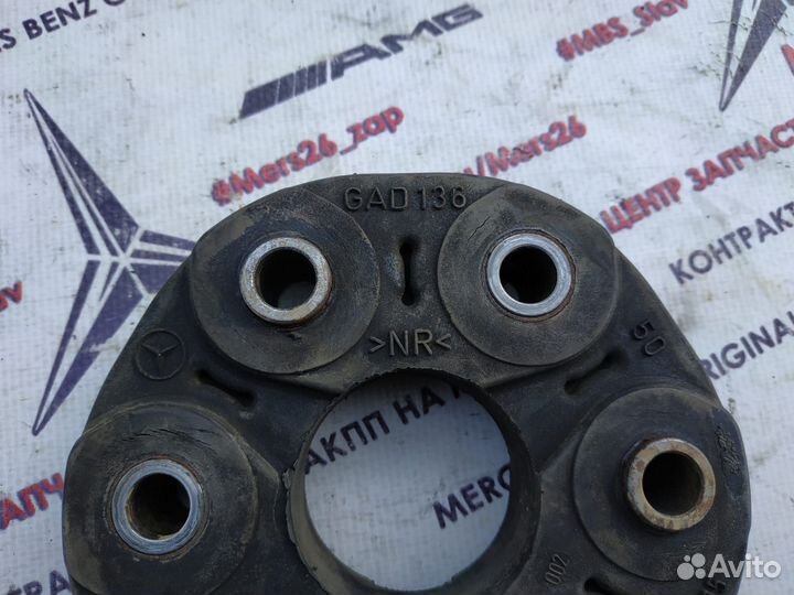 Муфта кардана w203 Mercedes