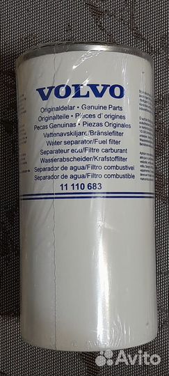 Продам фильтр Volvo 17533661, 15126069