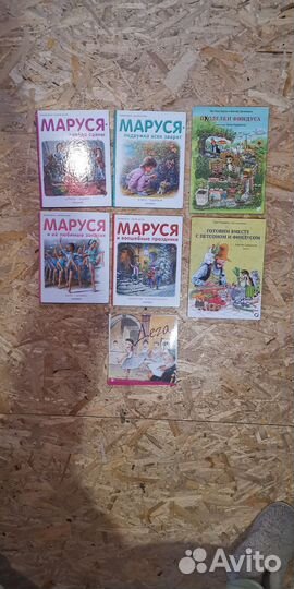 Книжки детские много