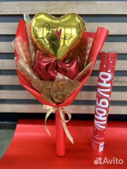 Букет из шаров, Крафт-букет