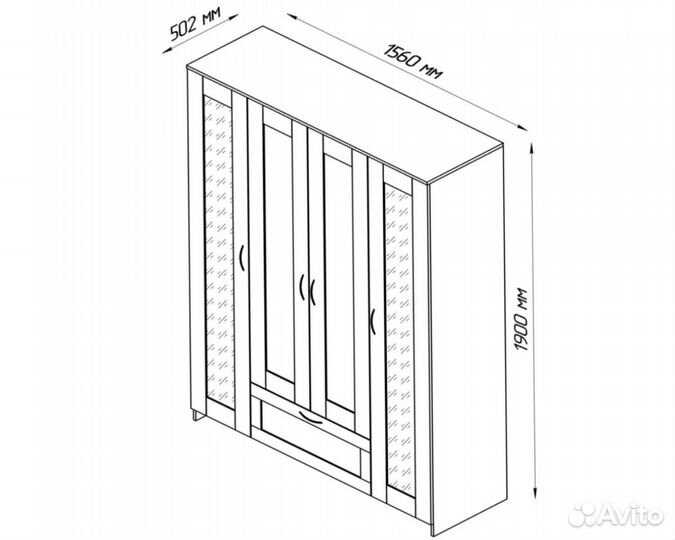 Шкаф распашной IKEA