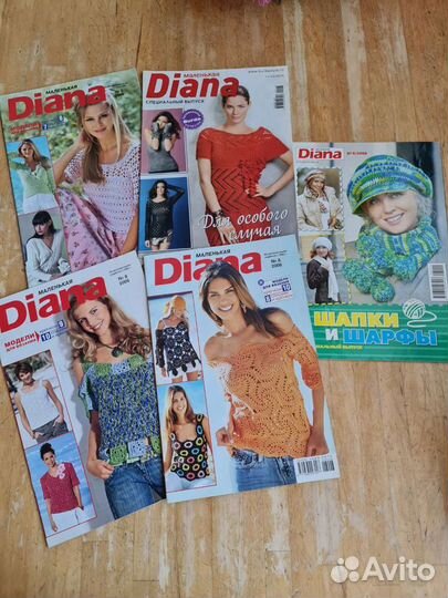 Журнал по рукоделию