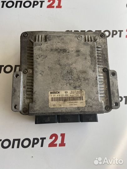 Блок управления эбу Renault Trafic/Opel Vivaro