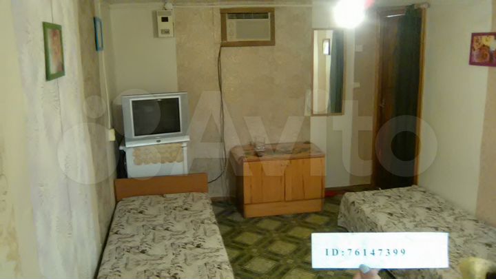 Дом 20 м² на участке 1 сот.