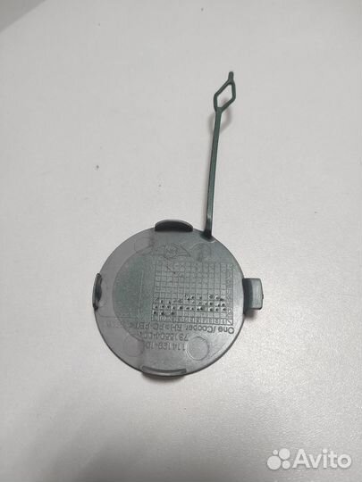 Заглушка бампера задняя Mini Hatch F56