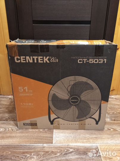 Вентилятор напольный centek air CT-5031