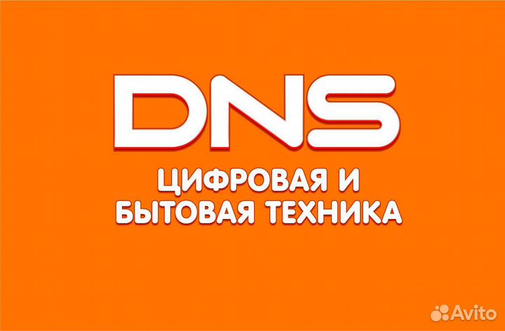 Сотрудник склада вахта 15/15, с проживанием)