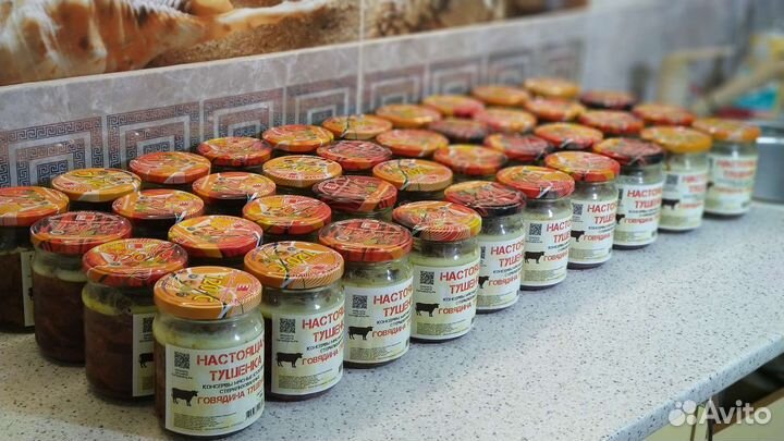 Домашняя тушёнка из говядины