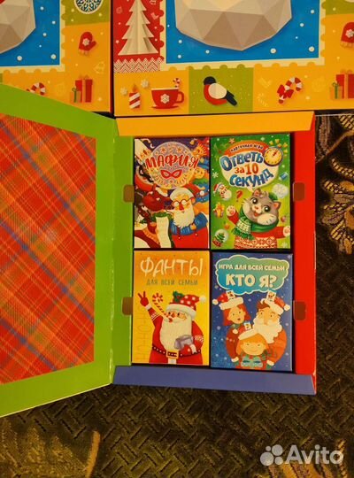 Наборы для творчества