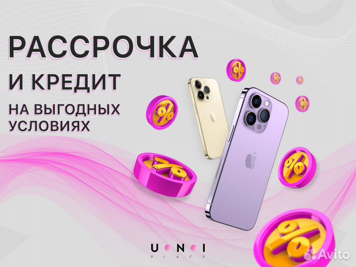 Наушники Apple AirPods 3