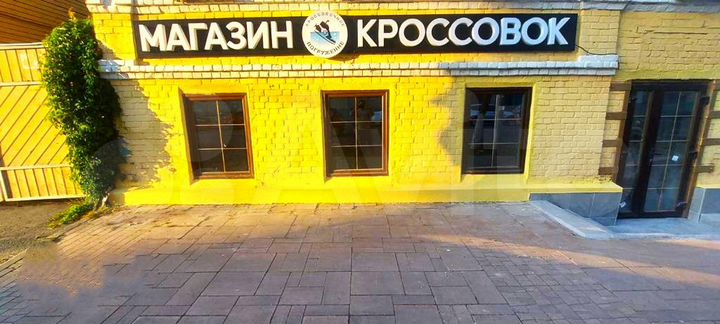 Помещение свободного назначения, 59.3 м²