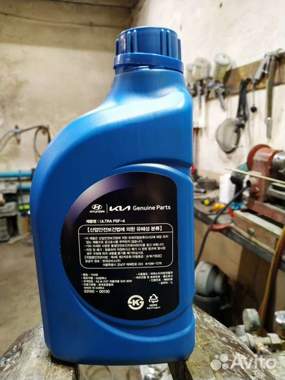 Жидкость для гура