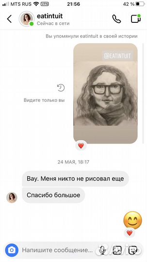 Рисунок,арт,портрет на заказ