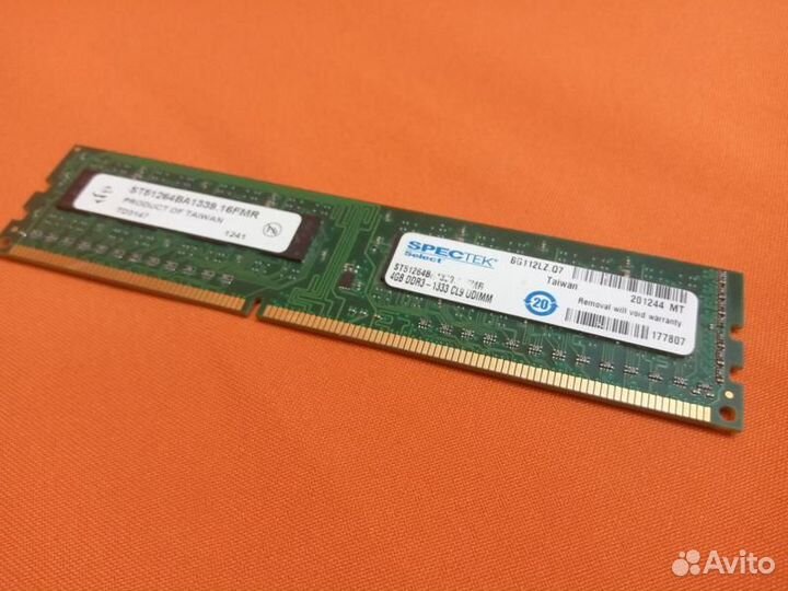 Оперативная память Ddr3 4Gb dimm 1333Mhz