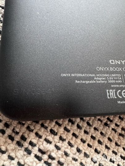 Электронная книга onyx boox caesar2