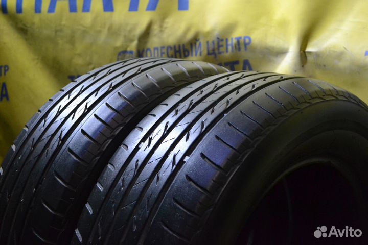 Bridgestone Nextry Ecopia 215/60 R16