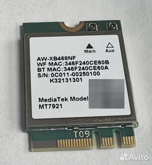 Продам Wi-Fi адаптер MediaTek 7921