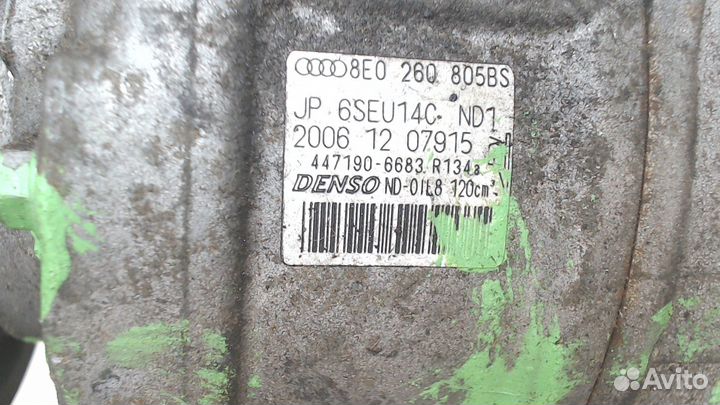 Компрессор кондиционера Audi A4 (B7), 2007