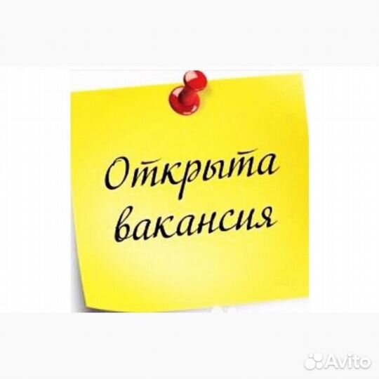Пекарь на пищевое производство
