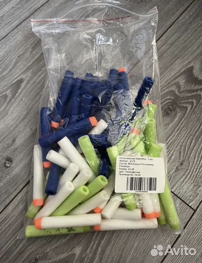 Бластер Nerf Modulus + все дополнения