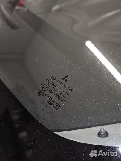 Mitsubishi Lancer 2.0 МТ, 2007, 152 000 км