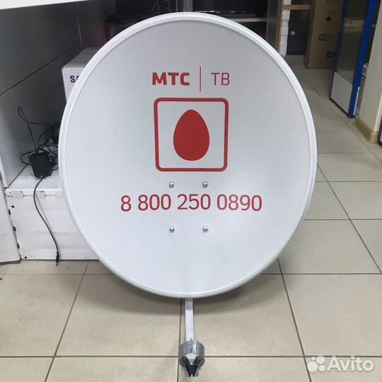 Настройка установка ремонт Триколор МТС НТВ+