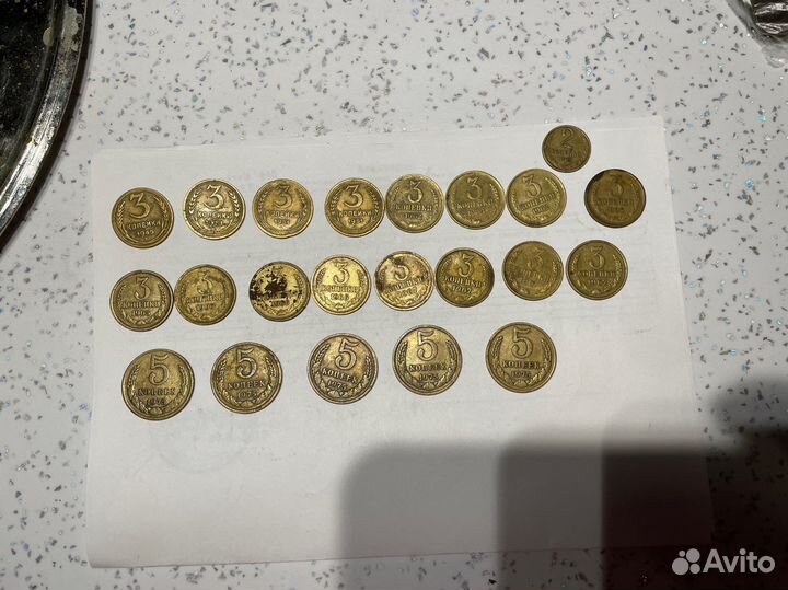 Монеты 1,2,3 коп