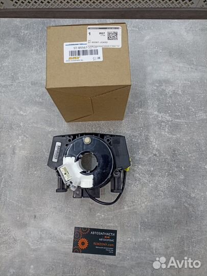 Шлейф подрулевой Nissan X-Trail (T31)