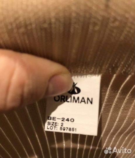 Бандаж ortman