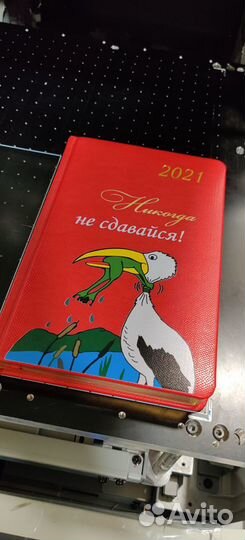 Ежедневник с вашим логотипом/брендирование сувенир