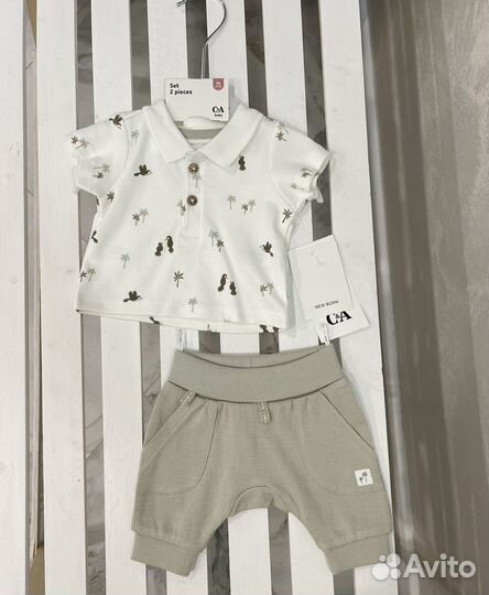 Комплет 50 для выписки для куклы реборн