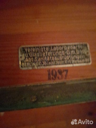 Сундук деревянный старинный