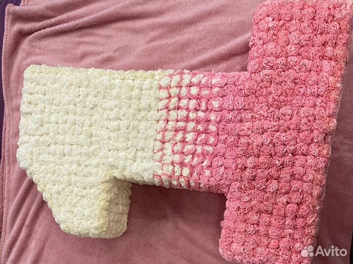 Цифра на 1 годик