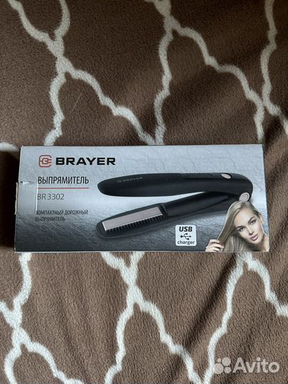Выпрямитель для волос