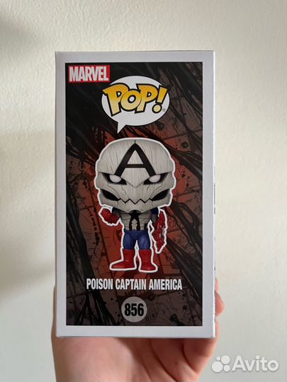 Funko pop Poison Captain America 856
