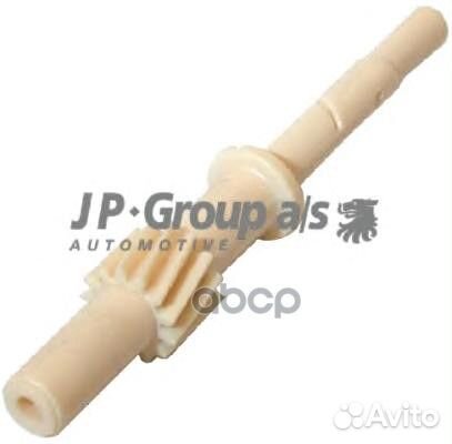 Трос спидометра VAG 76-88 1199650400 JP Group