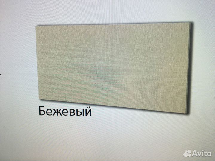 Обогреватель керамический (камень) инфракрасный