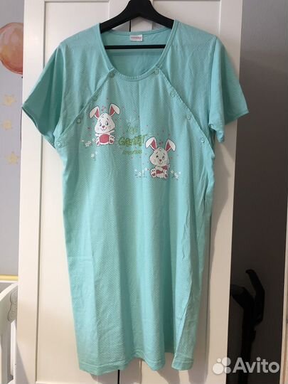 Одежда для беременных