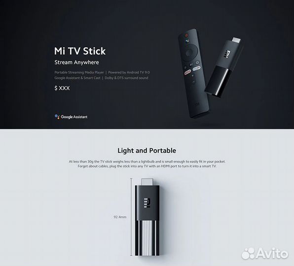 Xiaomi Mi TV Stick (Новая SmartTV приставка)