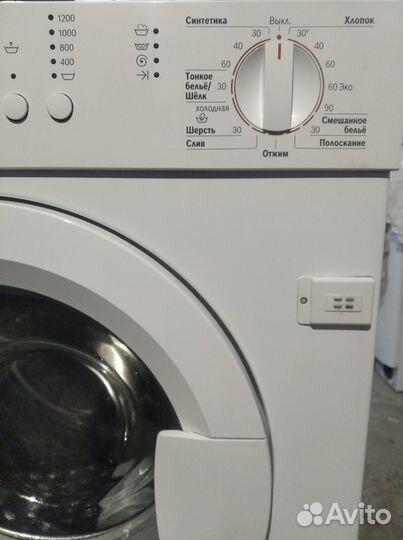 Встраиваемая машина Бош