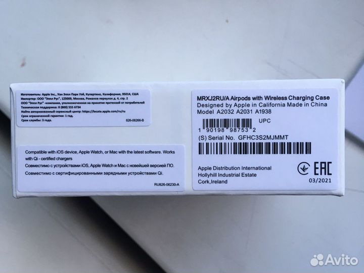 AirPods (2-го поколения) Оригинал